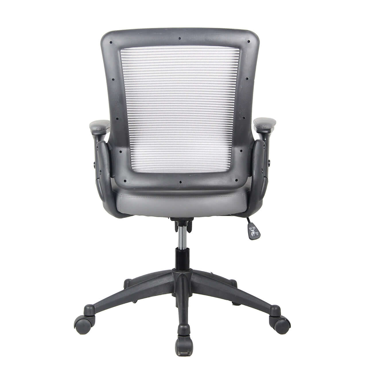 back view of an ergonomic office chair for back pain