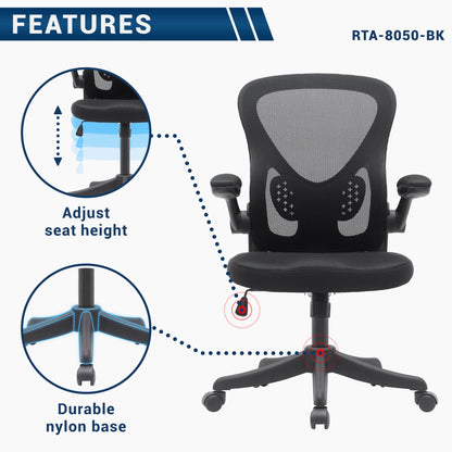 adjustable knob of an ergonomic office chair for back pain