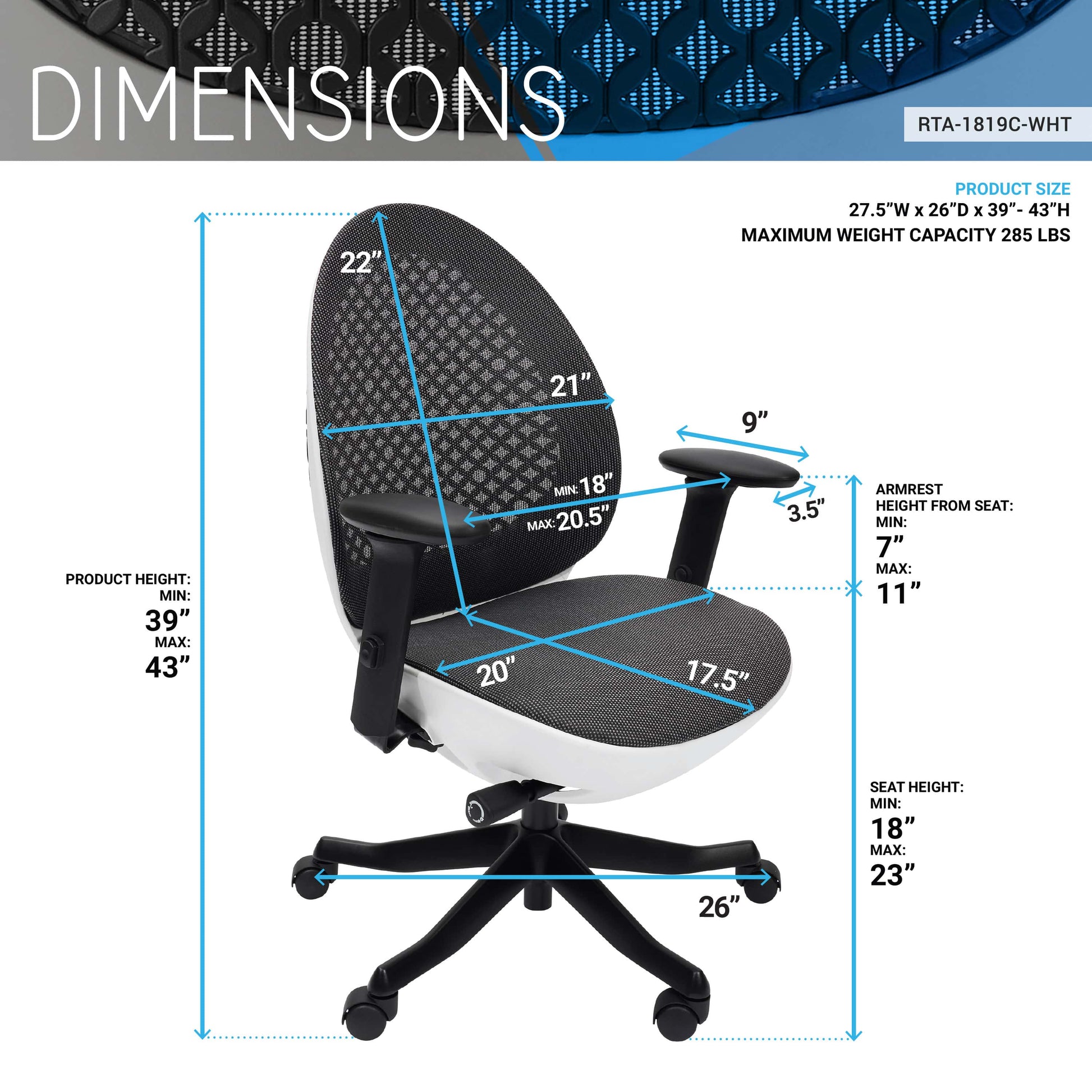 dimensions of an ergonomic office chair for back pain