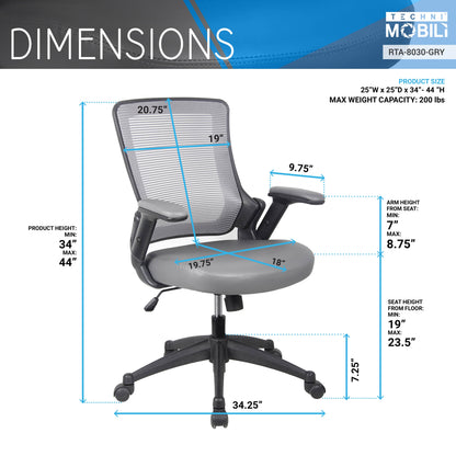 dimensions of an ergonomic office chair for back pain