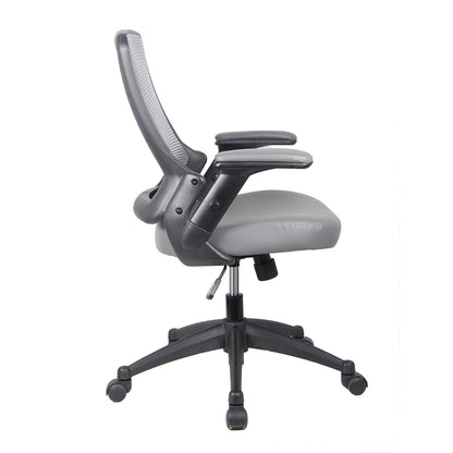 side view of an ergonomic office chair for back pain