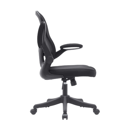 side view of an ergonomic office chair for back pain